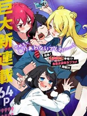 钢之炼金术师 完全版